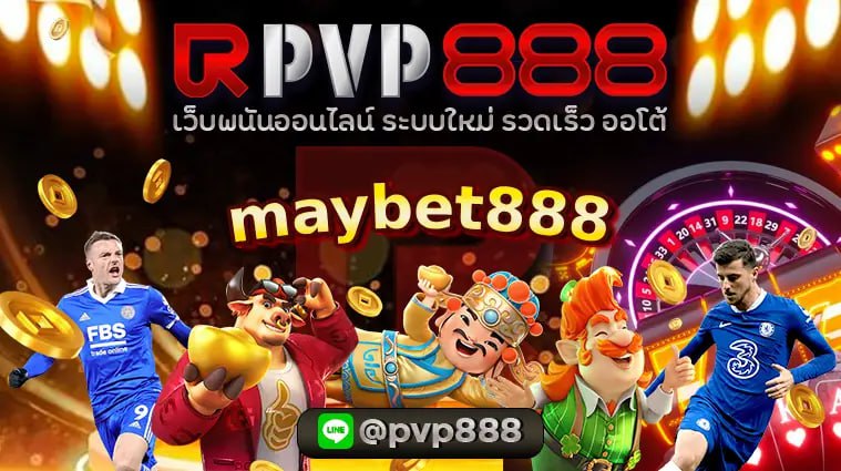 maybet888
